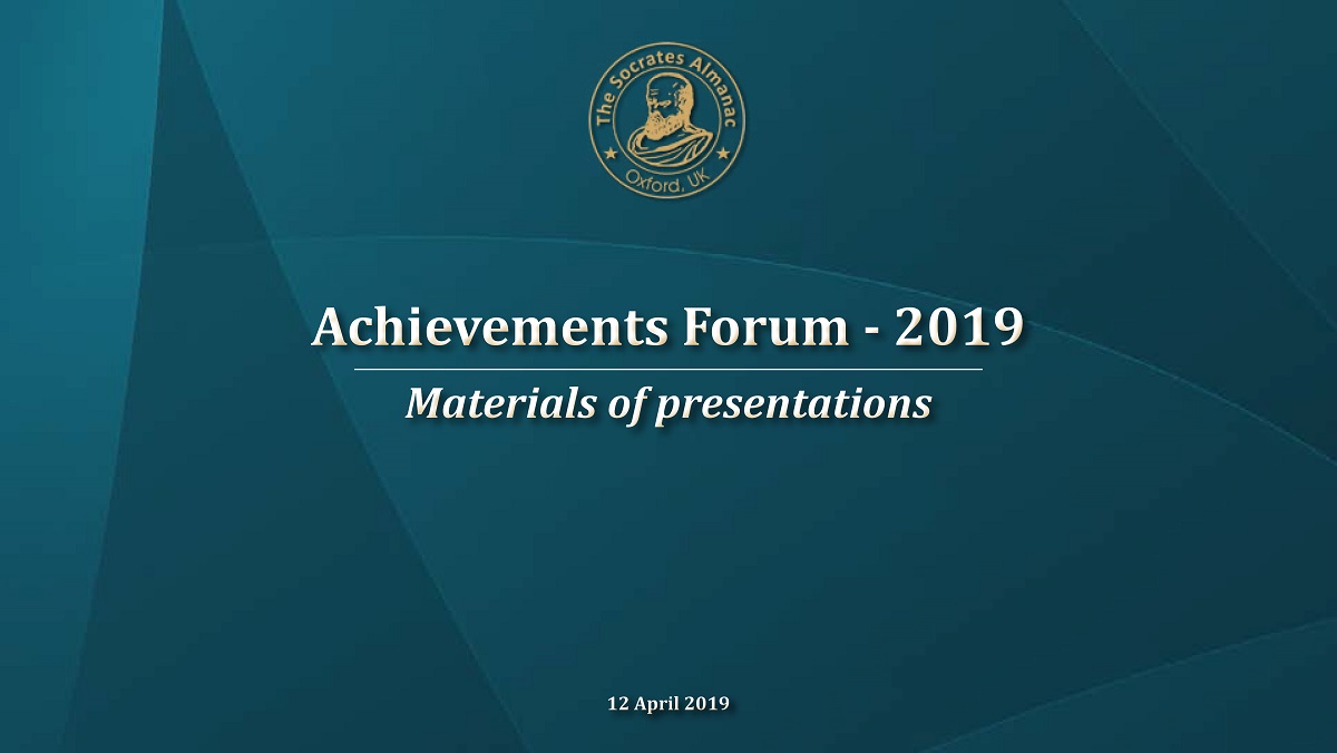 New collection of speeches came out!