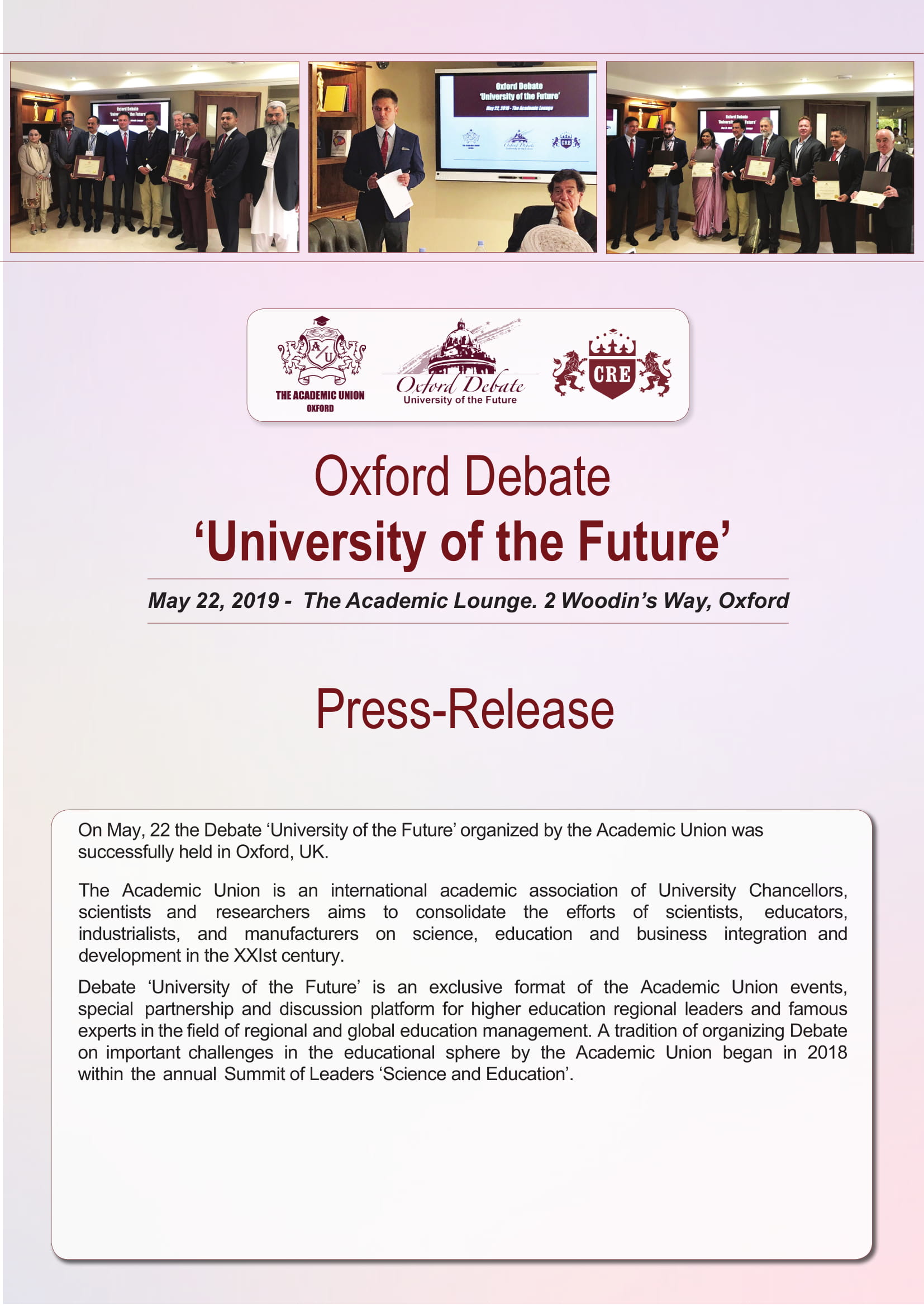 Oxford Debate: ‘University of the Future’