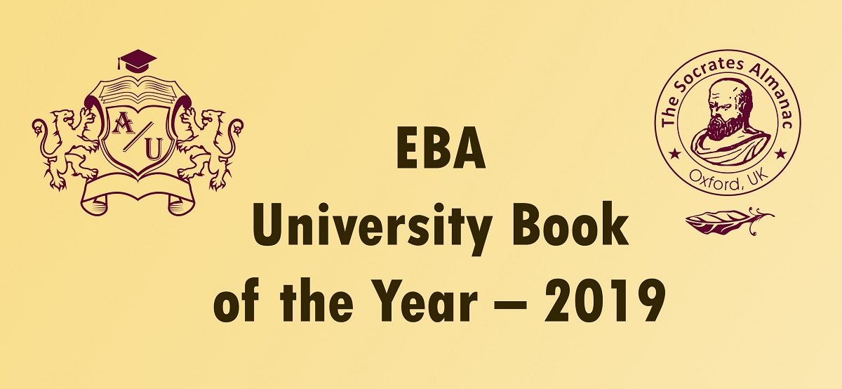 EBA announces Сontest ‘EBA University Book of the Year – 2019’