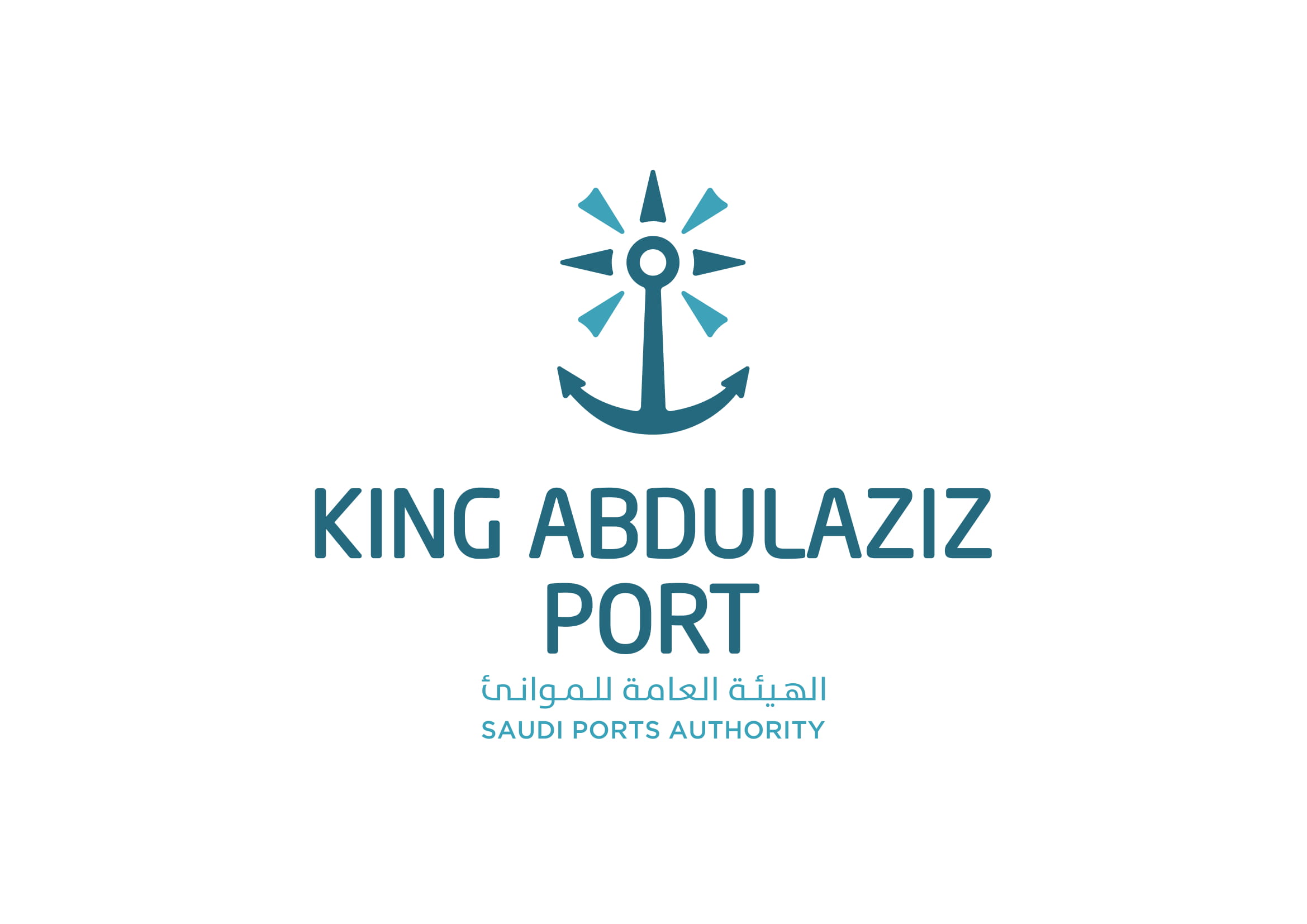 King Abdul Aziz Port, Saudi Arabia – official Partner of Achievements Forum 2020