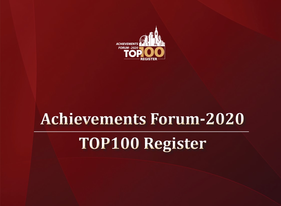 Catalogue ‘Achievements Forum - 2020’